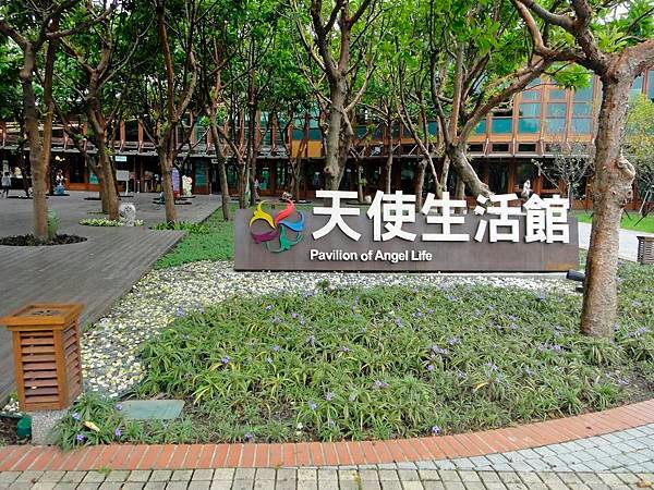 DSC02893_調整大小