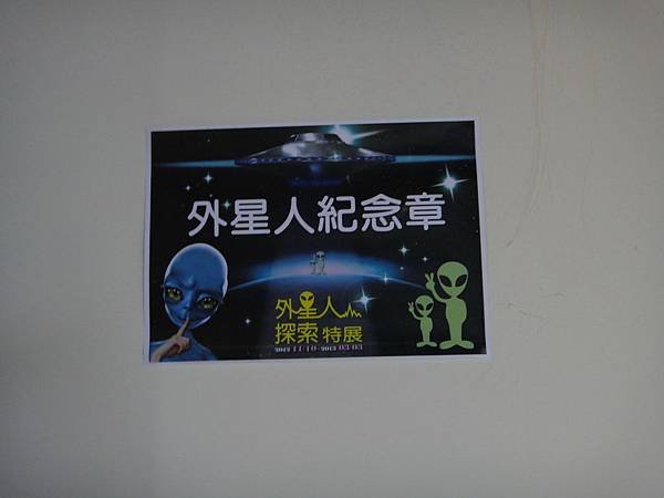 DSC03611_調整大小