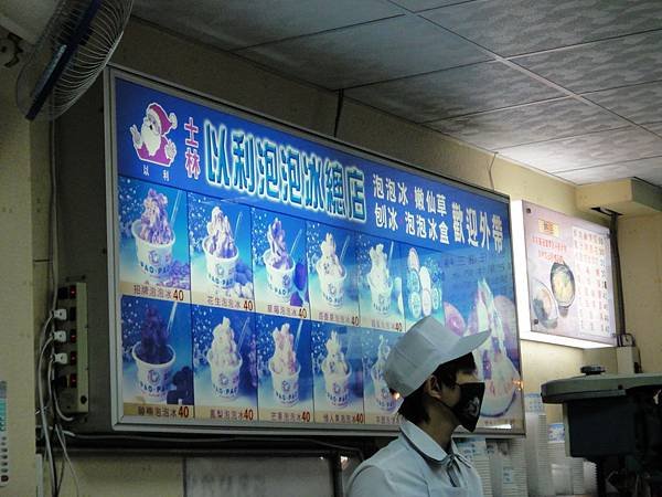 DSC03631_調整大小