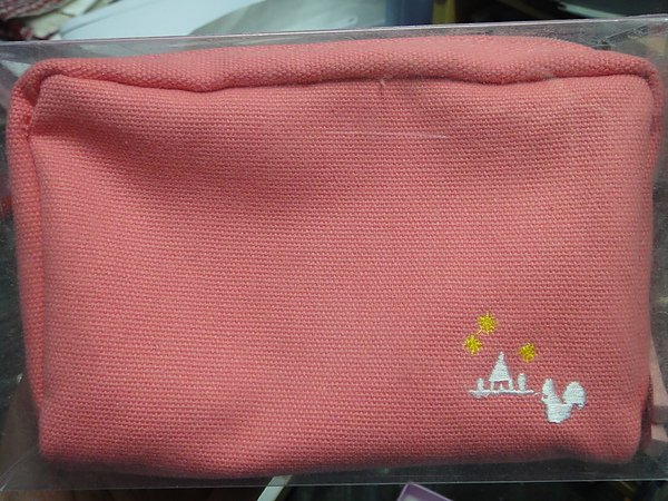 DSC00912.JPG