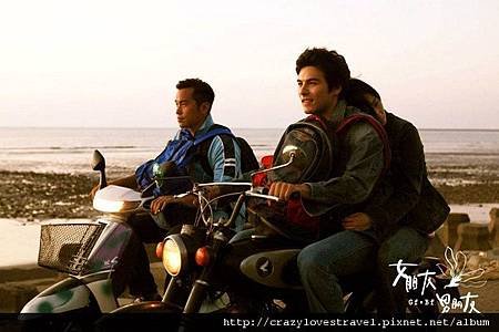 friends4