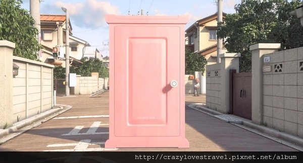 dora 道具2