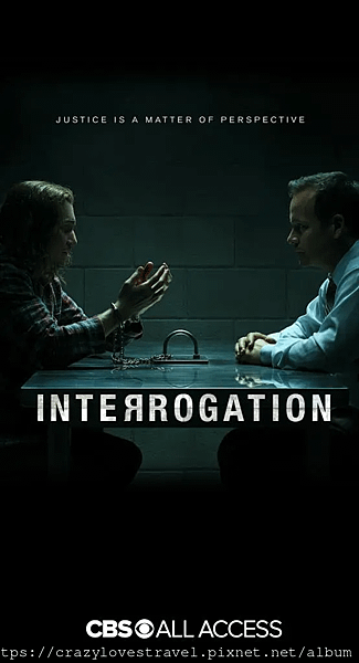 Interrogation-.png