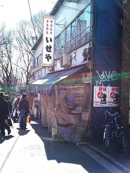 いせや総本店．東京串燒店．居酒屋