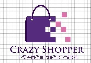 Crazy Shopper LOGO