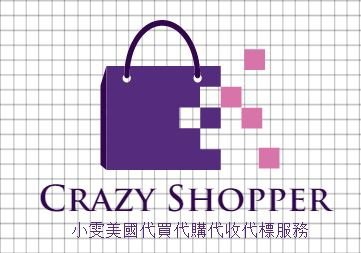 Crazy Shopper LOGO.JPG