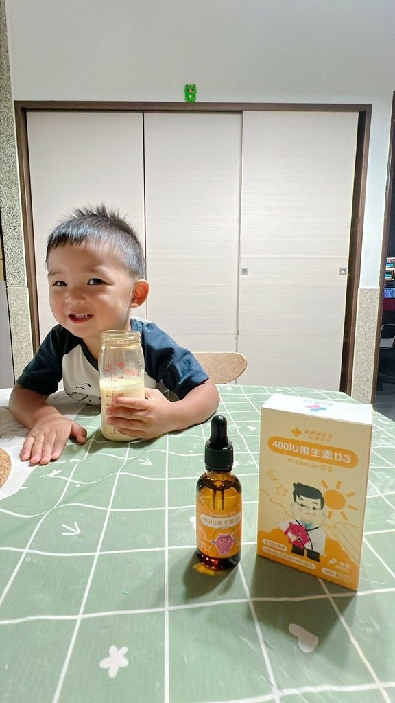 藥師健生活 400IU維生素_與毛毛弟合照