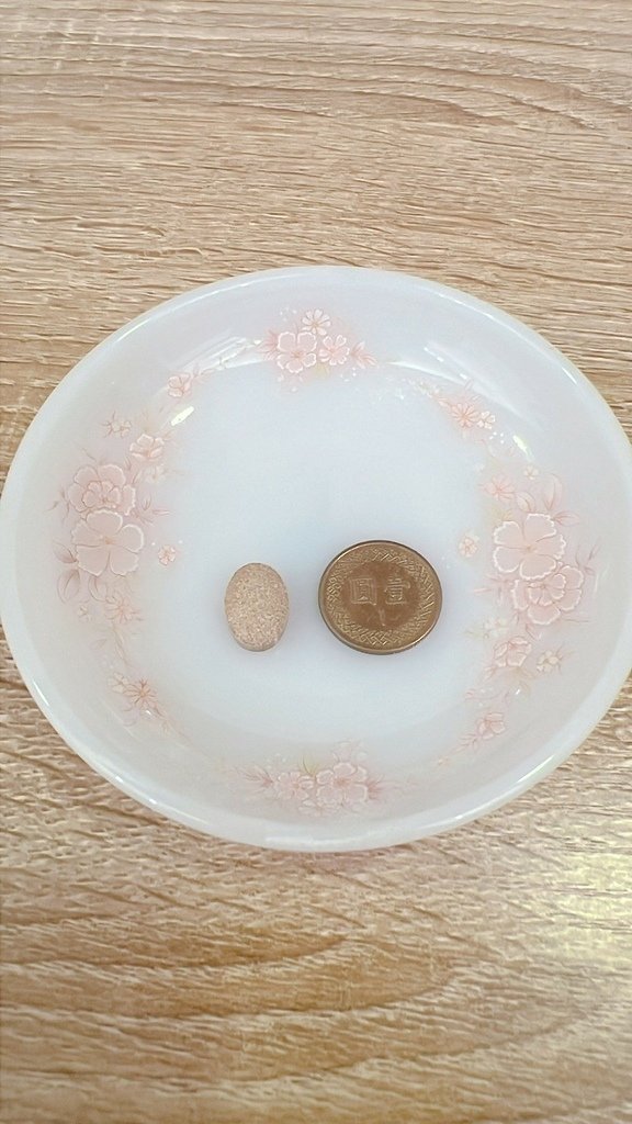 今一活樂 飽食捷 六合升級植萃加強錠_錠狀比例尺