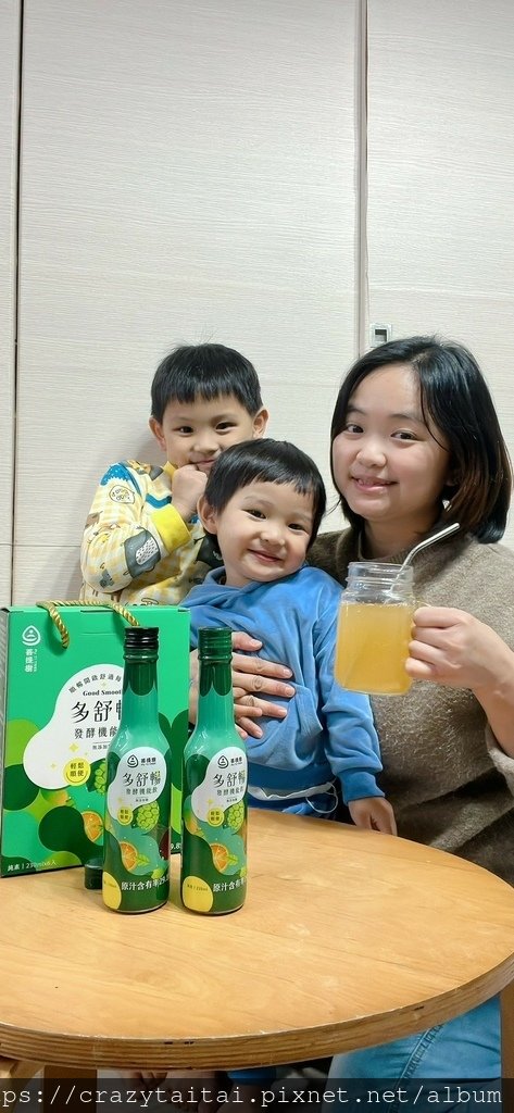 菩提樹生物科技 綠食尚 多舒暢發酵機能飲 (1).jpg