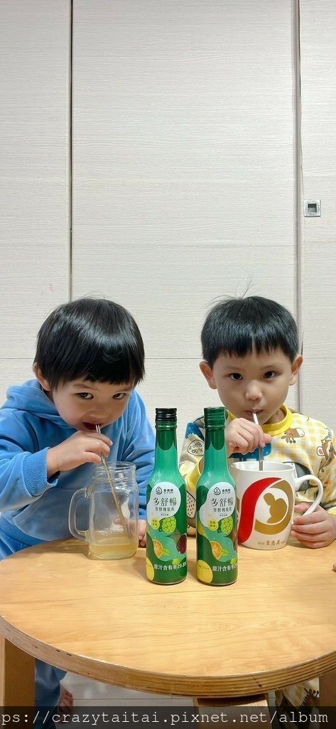 菩提樹生物科技 綠食尚 多舒暢發酵機能飲 (9).jpg