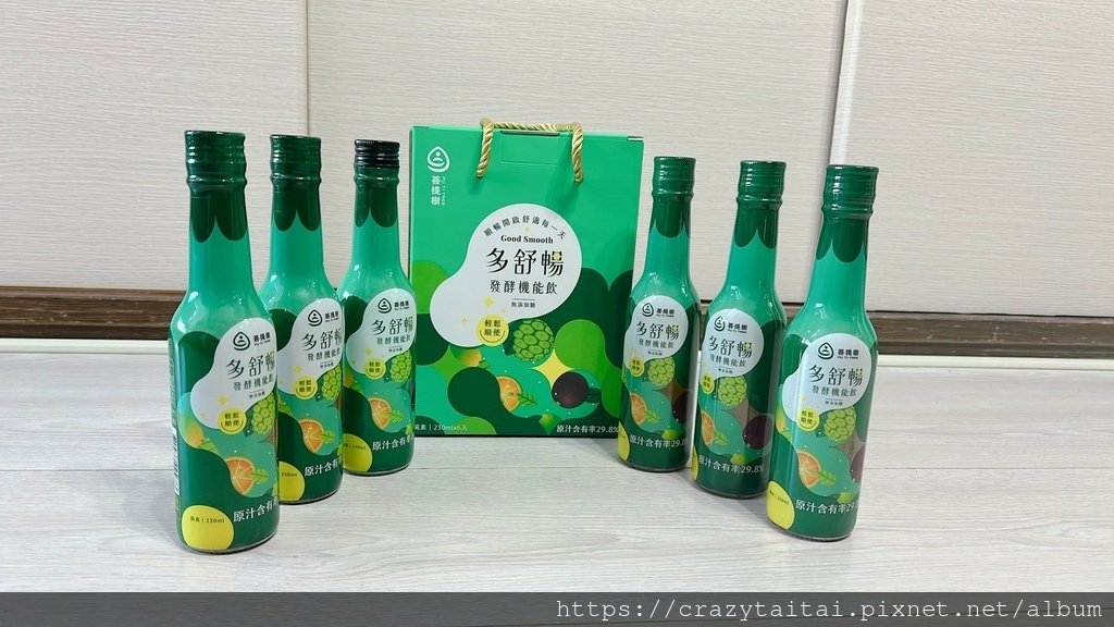 菩提樹生物科技 綠食尚 多舒暢發酵能飲 (15).jpg