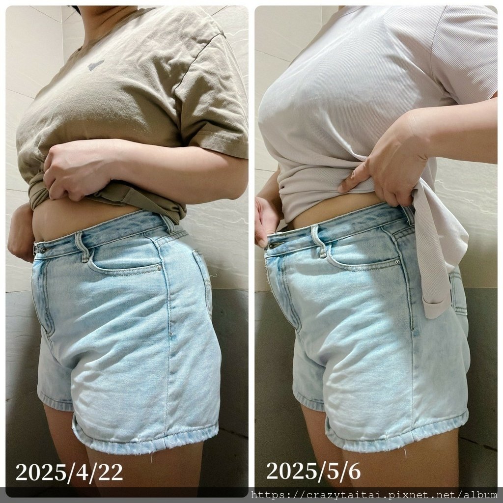 橙姑娘 肽孅然PLUS (14).jpg
