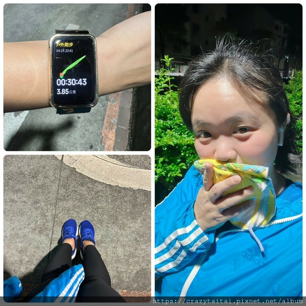 橙姑娘 肽孅然PLUS (15).jpg
