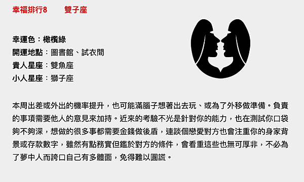 螢幕快照 2019-05-26 12.27.07.png