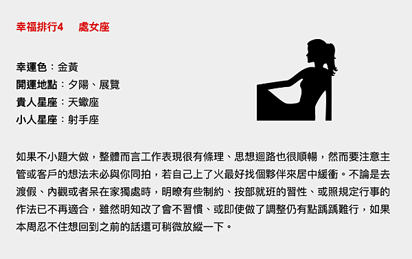 螢幕快照 2019-05-26 12.26.23.png