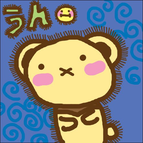 20120819