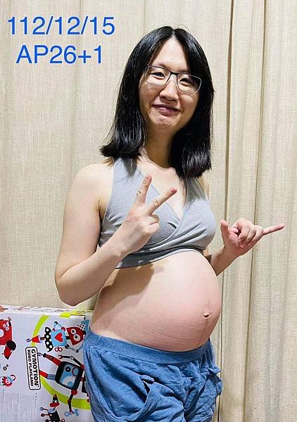 &lt;心情&gt;懷孕26週