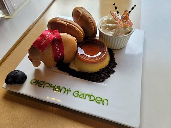 台北．內湖．象園咖啡Elephant Garden