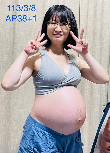 &lt;活動&gt;懷孕38週