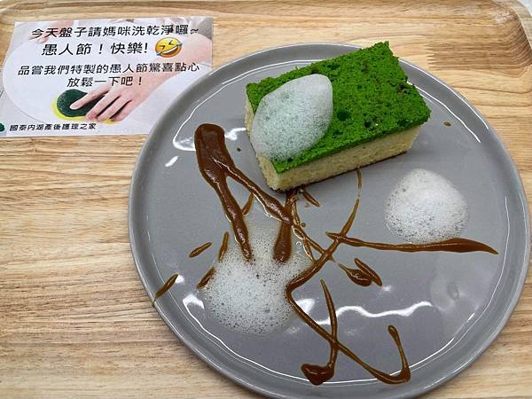 &lt;月中&gt;國泰內湖產後護理之家入住心得