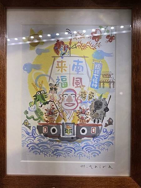 D326永旺夢樂城