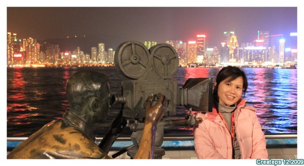維多利亞港5.bmp
