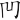 m1_3.png