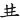 j2_5.png