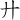 r3_5.png