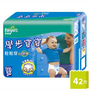 學步L.jpg