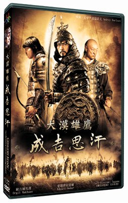 dvd盒.jpg