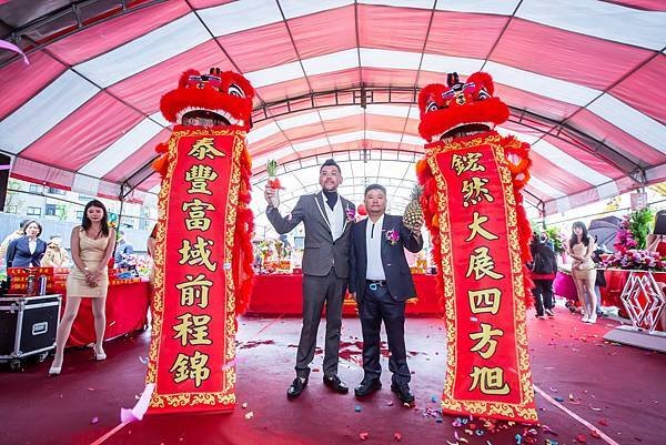 泰鋐建設龜山區動土典禮