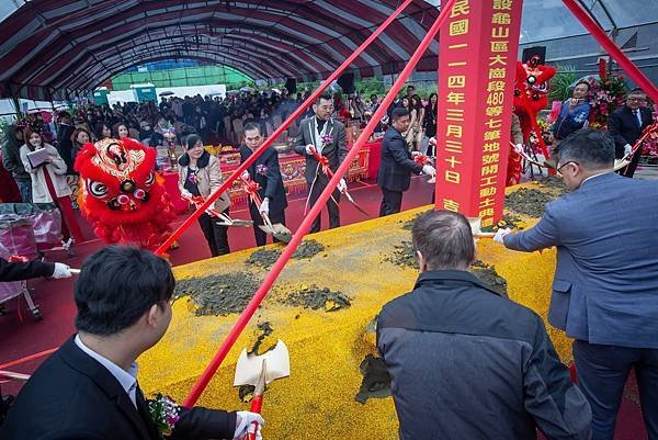 泰鋐建設龜山區動土典禮
