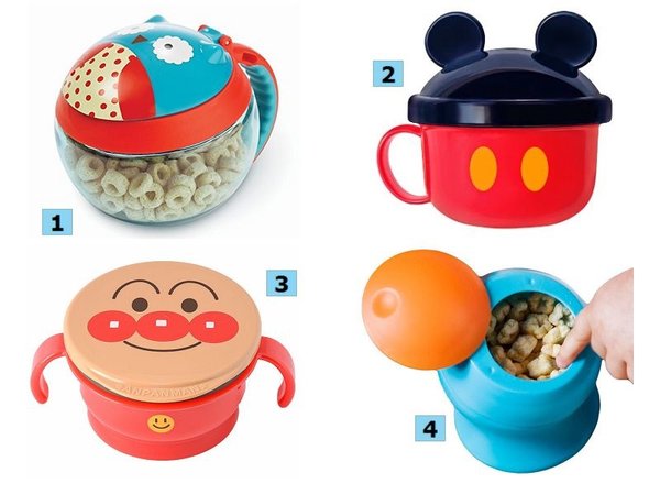Wish List - Snack Cup