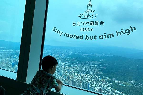 Taiwan: 100項返台玩樂清單2023 (2)