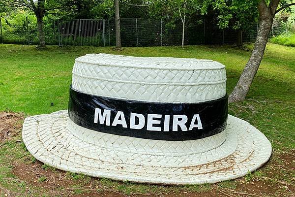 Madeira: 島內難得一見的親子友善景點 Parque 