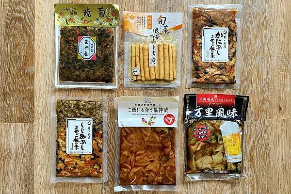 Tips: 日本食品類必買清單