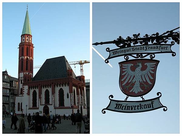 Germany: 法蘭克福 Frankfurt