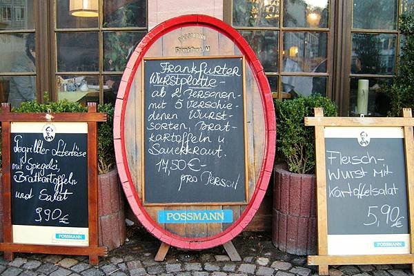 Germany: 法蘭克福 Frankfurt
