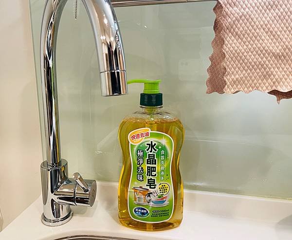 







農藥殘留解決方案，使用南僑水晶食器洗滌液體皂