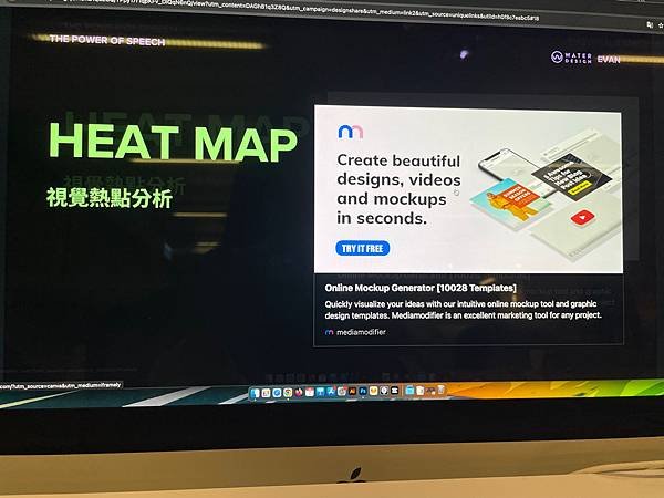 






學設計就到赫綵設計學院，Ai平面設計課程新手小