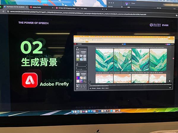 






學設計就到赫綵設計學院，Ai平面設計課程新手小