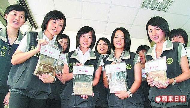 美女幹員