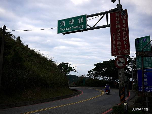 P1150523.JPG