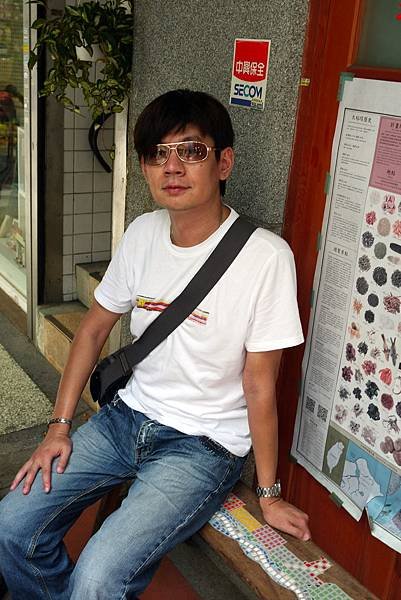 P1230713.JPG