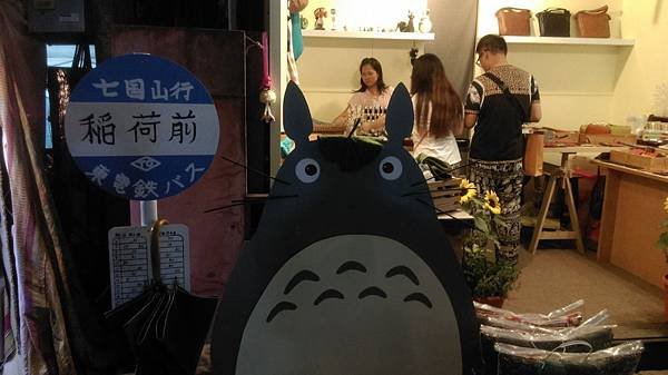 格式工廠IMAG8023.jpg