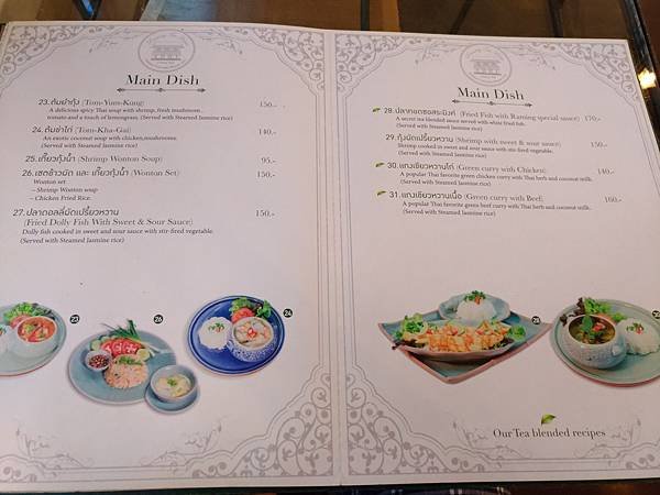 格式工廠P_20161204_154652_vHDR_Auto.jpg