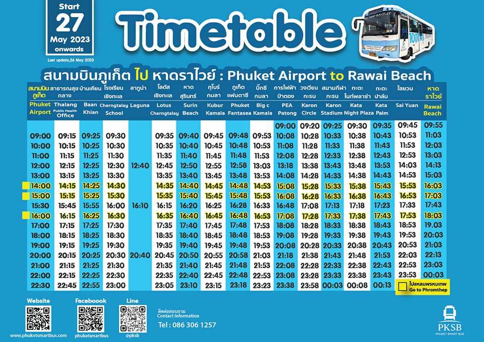 Phuket Bus-1.jpg