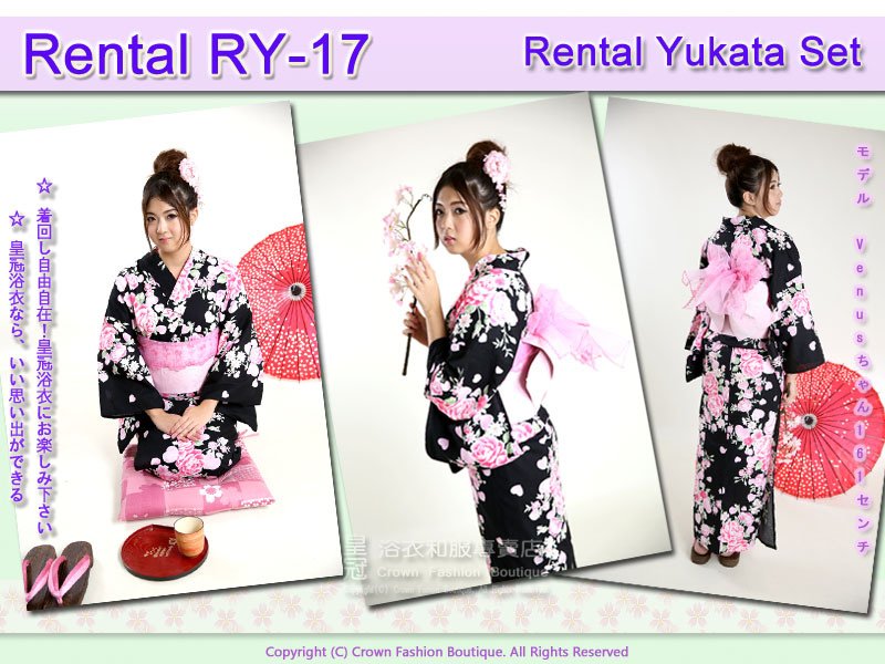 Rental RY17麻豆Venus.jpg