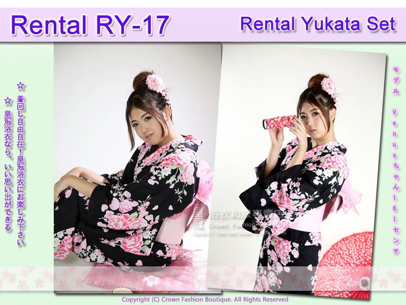 Rental RY17麻豆Venus2.jpg